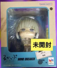 【値下げ交渉可】るかっぷ WIND BREAKER 梶蓮 フィギュア