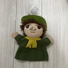 Item thumbnail for item 9106cd2d-b980-4bd2-b283-fce2d65b396e