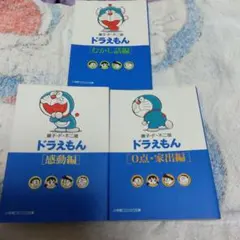 Item thumbnail for item aa782cf6-7c35-4061-bb0d-a76f3d407d80