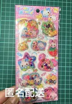 rim様 リクエスト 3点 まとめ商品