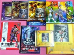 【12点セット】真三國無双 3 4 6 7戦国無双 コンプリートガイド PS3