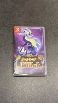 ポケットモンスター バイオレット Nintendo Switch