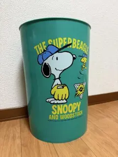 スヌーピー ごみ箱