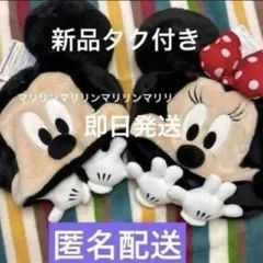 2025年最新】ミッキーミニーファンキャップの人気アイテム - メルカリ
