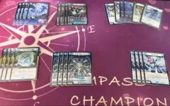 2026年最新】青単の人気アイテム - メルカリ