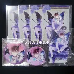 ディアラバ　Violet Dream　アヤト