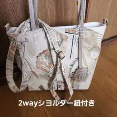 ハンドメイド帯2way和風花柄トート&シヨルダーバック普段使いに