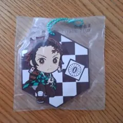 鬼滅の刃 竈門炭治郎 ラバーストラップ ラバスト きゅんキャラ 新品未使用