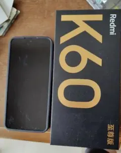 Redmi K60 Ultra バッテリー交換済み 箱あり 中古 2026年最新】redmi k60 ultraの人気アイテム - メルカリ