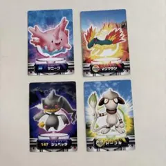 ポケモン メザスタ 表彰状 サトシ&ダンデからのちょうせんじょう