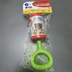 ベビー玩具　かる〜いチャイムミニ　未開封