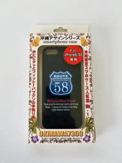 OKINAWA7369 iPhone5/5S 専用 スマホケース【新品】のサムネイル