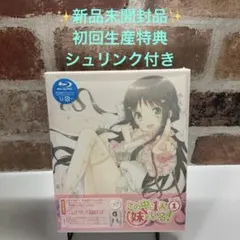 Item thumbnail for item 5080d8c9-f36d-4578-a568-27a0215f683b