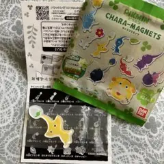 ピクミン　キャラマグネッツ