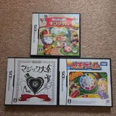 ぼくとシムのまち キングダム!