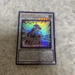 2026年最新】星杯の神子イヴ 20thの人気アイテム - メルカリ