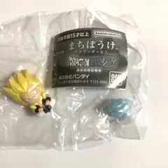 まちぼうけ　ドラゴンボールZ 超サイヤ人ゴテンクス＆ゴースト