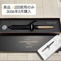 ヘアビューロン 4D Plus [カール] L-type（34.0mm） - メルカリ