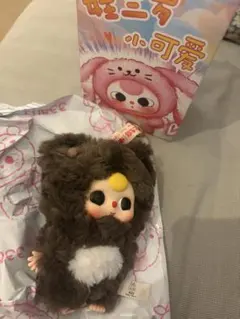 babythree 小可愛 クマ 茶色