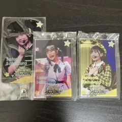鈴原希実 & 坂倉花 3点セット Liella! アクリルキーホルダー等
