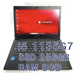 n116 サクサク動く！すぐに使えるノートPC dynabook core i5 - メルカリ
