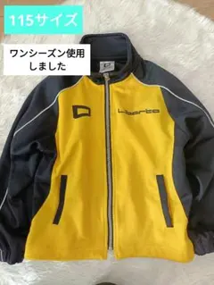 2025年最新】リベルタ+ジャージの人気アイテム - メルカリ