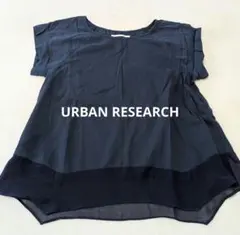 【アーバンリサーチ】ネイビー 半袖トップス 裾シフォン　綿混　フリーサイズ　紺色