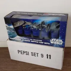 ペプシ クラシックボトルキャップセット NO.9