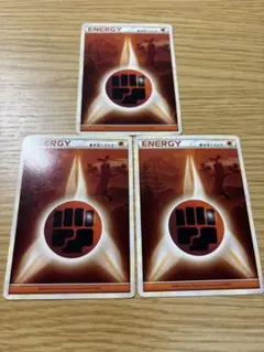 Item thumbnail for item 4739cba0-cb0c-4eb1-b71d-9c01718b3614