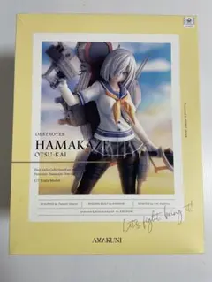 艦これ 浜風 乙改 フィギュアのサムネイル