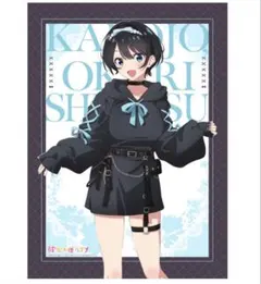 喫茶ステラと死神の蝶 四季ナツメ フルグラフィックパーカー winter