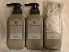 clayence カラー トリートメント キャラメルブラウン