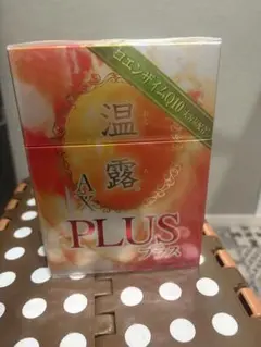 温露 PLUS AX 2箱セット コエンザイムQ10配合 - メルカリ