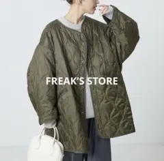 ❤️超特価‼️フリークスストア⭐️キルトライナー　M65 ジャケット　カーキ