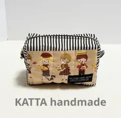 大きめポーチ　自作キルティング ハンドメイド　スクエア　男の子　女の子