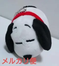 スヌーピー マスコット キーホルダー ぬいぐるみ