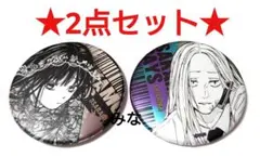 サカモトデイズ デコレクション缶バッジ 大佛 神々廻 2点セット 第2弾