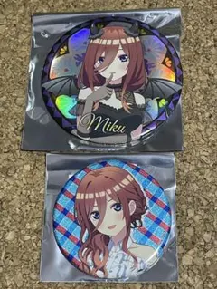 五等分の花嫁　ハロウィン＋大人　パリジェンヌ　缶バッジ2種　三玖