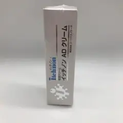 t80713011 イッチノン ADクリーム（保湿クリーム）50g×3 - メルカリ
