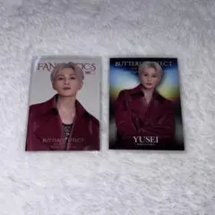 とたけけ様 リクエスト 2点 まとめ商品