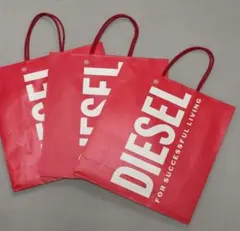 DIESEL 赤色 ショップ袋 3枚セット