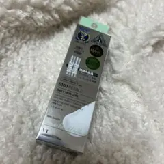 S100 REEDLE デイリースキンケア 50ml
