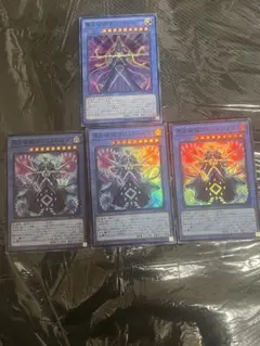 遊戯王聖占術姫デッキパーツセットデッキパーツまとめ売り