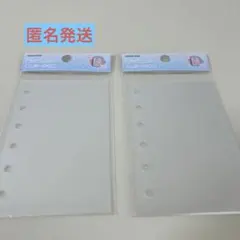 【匿名発送】新品未使用　メリング　ソフトタイプ　20枚入り　A7 2セットのサムネイル