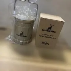 CAPTAIN STAG スライド式LEDランタン 本体のサムネイル