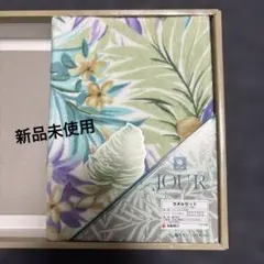 こきん様専用【新品未使用】京都西川 フェイスタオル1枚のサムネイル