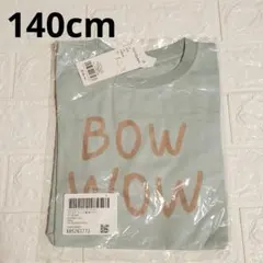 【新品未使用】140cm★デビロック★プリント長袖Tシャツ★151UDL004