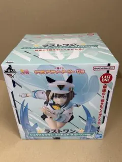 【ラストワン賞 シュヴァルグラン】一番くじ ウマ娘 プリティーダービー 13弾