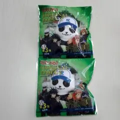 呪術廻戦 ラウンドワン マスコット パンダ 2個