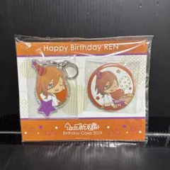 うたのプリンスさまっ　神宮寺レン　バースデーグッズセット